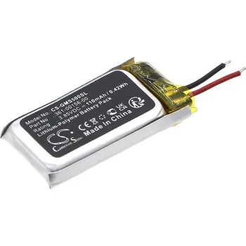 Baterie Cameron Sino CS-GMS500SL, Li-Polymer, 110