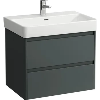 Koupelnový nábytek Base 2.0 - skříňka 67x44,5 pod umyvadlo H810967, 2 zásuvky, šedá traffic H4112921082661