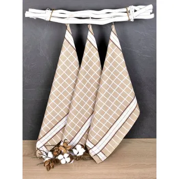 Kuchyňská utěrka PERLA BEIGE, egyptská bavlna set 3 ks - Utěrky