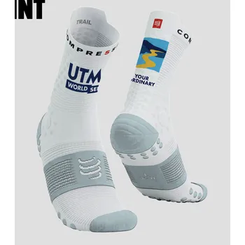 Pánské ponožky COMP ponožky V 4:0 Pro racing sock trail bílá