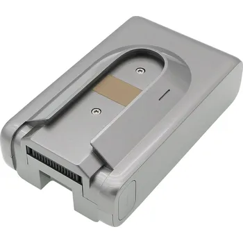 Baterie Cameron Sino CS-DRR200VX, Li-Ion, 2750