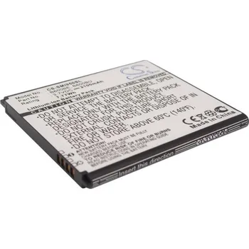 Baterie pro mobilní telefon Baterie Cameron Sino CS-SMI950SL, Li-Ion, 2100