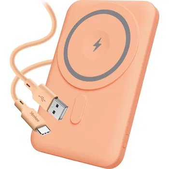 Notebook Yenkee YBS 501 OE Zvýhodněná sada powebanky MagSafe 5000 mAh + USB A-C kabel ZDARMA