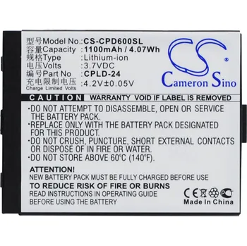 Baterie pro mobilní telefon Baterie Cameron Sino CS-CPD600SL, Li-Ion, 1100