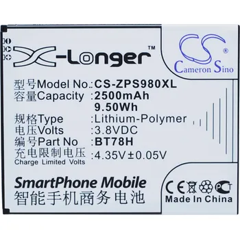 Baterie pro mobilní telefon Baterie Cameron Sino CS-ZPS980XL, Li-Polymer, 2500