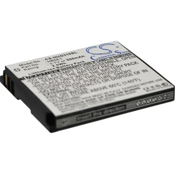 Baterie pro mobilní telefon Baterie Cameron Sino CS-HUG310SL, Li-Ion, 550