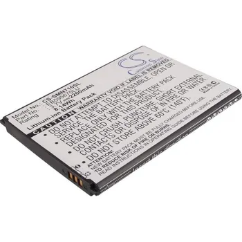 Baterie pro mobilní telefon Baterie Cameron Sino CS-SMN710SL, Li-Ion, 2200