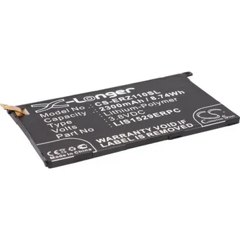 Baterie pro mobilní telefon Baterie Cameron Sino CS-ERZ110SL, Li-Polymer, 2300