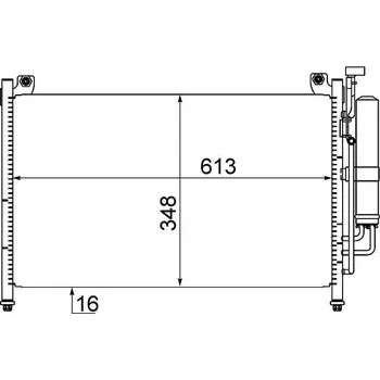 Výparník klimatizace Kondenzátor, klimatizace MAHLE AC 609 000S