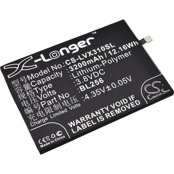 Baterie pro mobilní telefon Baterie Cameron Sino CS-LVX310SL, Li-Polymer, 3200
