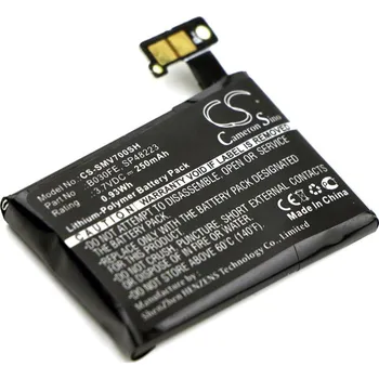 Baterie Cameron Sino CS-SMV700SH, Li-Polymer, 250