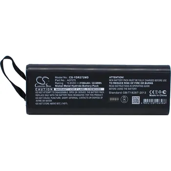 Baterie Cameron Sino CS-YDR272MD, Ni-Mh, 2100