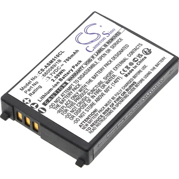 Baterie pro mobilní telefon Baterie Cameron Sino CS-ASM510CL, Li-Ion, 700