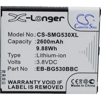 Baterie pro mobilní telefon Baterie Cameron Sino CS-SMG530XL, Li-Ion, 2600
