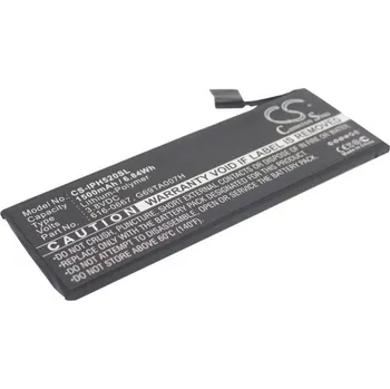 Baterie pro mobilní telefon Baterie Cameron Sino CS-IPH520SL, Li-Polymer, 1500