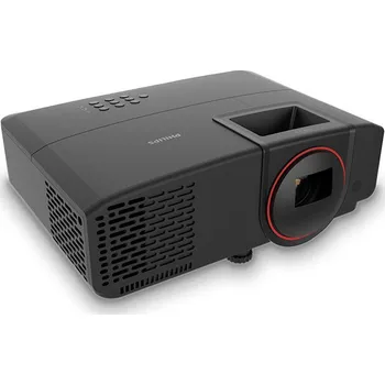 Projektor Philips GamePix 800 GMX800/INT