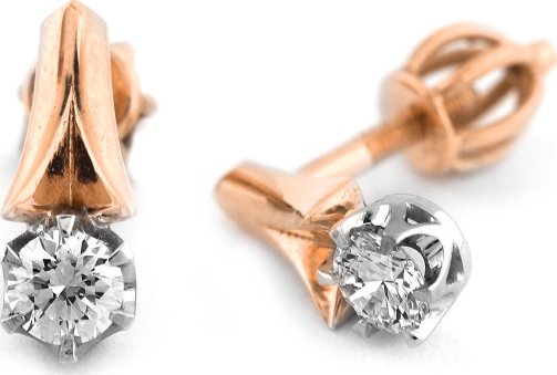 Náušnice s brilianty v růžovém zlatě