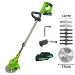 HAYAMI HA-1024 Aku sekačka na trávu | Aku křovinořez na trávu + 2x1500mAh baterie 21V Zelená