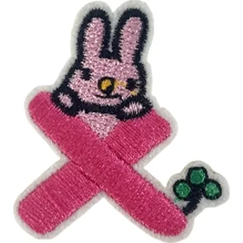 Nášivka Nažehlovací nášivka Písmeno X 4 cm x 3,5 cm