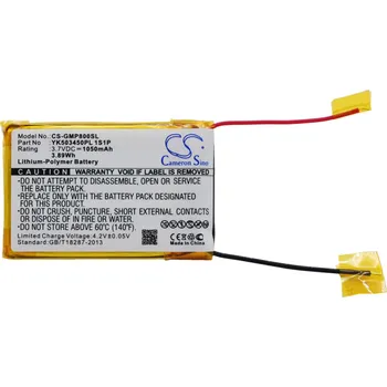 Baterie Cameron Sino CS-GMP800SL, Li-Polymer, 1050