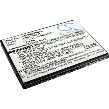 Baterie pro mobilní telefon Baterie Cameron Sino CS-SMN700SL, Li-Ion, 2000