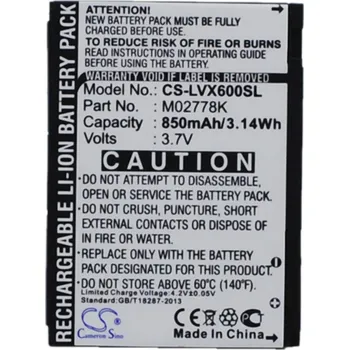 Baterie pro mobilní telefon Baterie Cameron Sino CS-LVX600SL, Li-Ion, 850