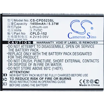 Baterie pro mobilní telefon Baterie Cameron Sino CS-CPD523SL, Li-Ion, 1450