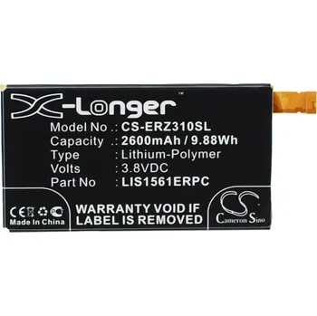 Baterie pro mobilní telefon Baterie Cameron Sino CS-ERZ310SL, Li-Polymer, 2600