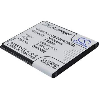 Baterie pro mobilní telefon Baterie Cameron Sino CS-SMW750SL, Li-Ion, 2600