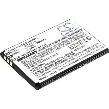 Baterie pro mobilní telefon Baterie Cameron Sino CS-OYL200SL, Li-Ion, 900