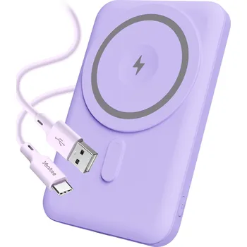 Notebook Yenkee YBS 501 PE Zvýhodněná sada powebanky MagSafe 5000 mAh + USB A-C kabel ZDARMA