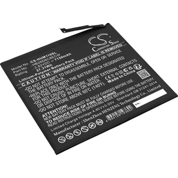 Baterie k tabletu Baterie Cameron Sino CS-HUM110SL, Li-Polymer, 7150