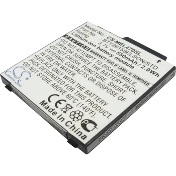 Baterie pro mobilní telefon Baterie Cameron Sino CS-MEL470SL, Li-Ion, 550