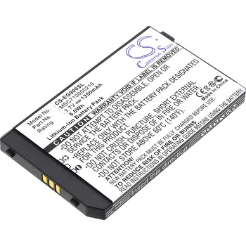 Baterie pro mobilní telefon Baterie Cameron Sino CS-EG900SL, Li-Ion, 1350