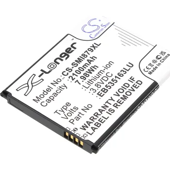 Baterie pro mobilní telefon Baterie Cameron Sino CS-SMI879XL, Li-Ion, 2100