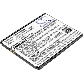 Baterie pro mobilní telefon Baterie Cameron Sino CS-ZTV500SL, Li-Ion, 1450