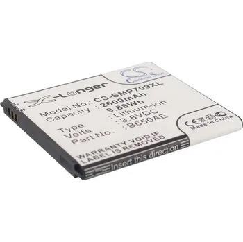 Baterie pro mobilní telefon Baterie Cameron Sino CS-SMP709XL, Li-Ion, 2600
