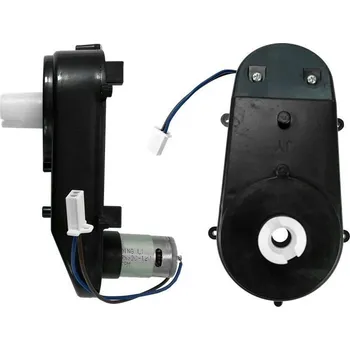 Dětské elektrovozidlo Mamido Servomotor pro otáčení předními koly DK-150R DK-F777 DK-F650