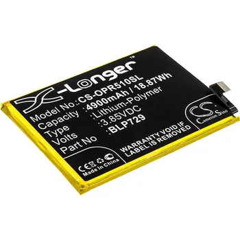 Baterie pro mobilní telefon Baterie Cameron Sino CS-OPR510SL, Li-Polymer, 4900