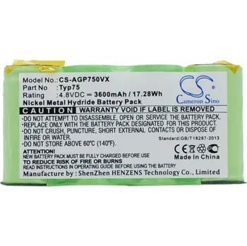 Baterie Cameron Sino CS-AGP750VX, Ni-Mh, 3600
