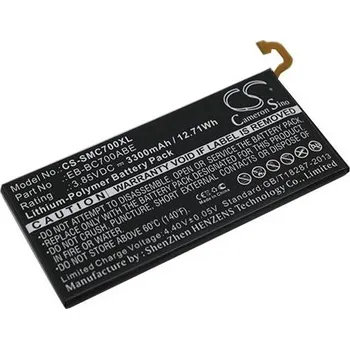 Baterie pro mobilní telefon Baterie Cameron Sino CS-SMC700XL, Li-Polymer, 3300