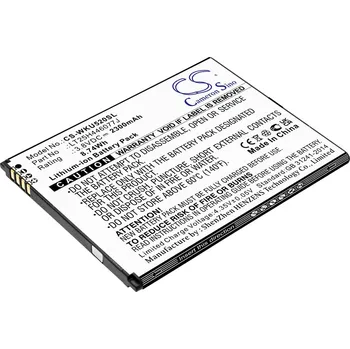Baterie pro mobilní telefon Baterie Cameron Sino CS-WKU520SL, Li-Ion, 2300