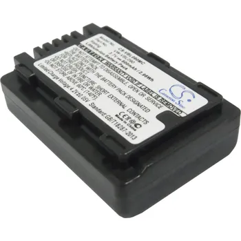 Baterie Cameron Sino CS-VBL090MC, Li-Ion, 800