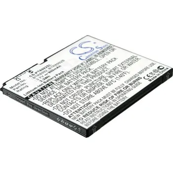 Baterie pro mobilní telefon Baterie Cameron Sino CS-PT8992SL, Li-Ion, 900