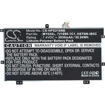Baterie k notebooku Baterie Cameron Sino CS-HPS210NB, Li-Polymer, 2830