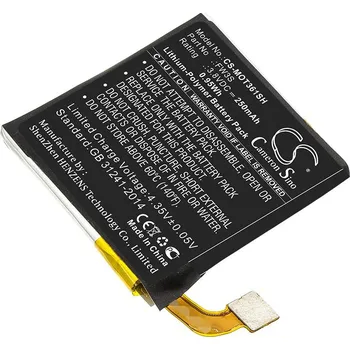 Baterie Cameron Sino CS-MOT361SH, Li-Polymer, 250