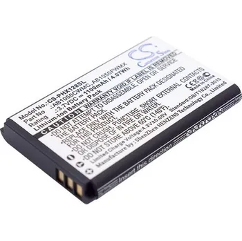 Baterie pro mobilní telefon Baterie Cameron Sino CS-PHX128SL, Li-Ion, 1100