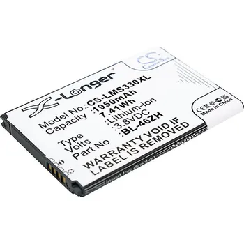 Baterie pro mobilní telefon Baterie Cameron Sino CS-LMS330XL, Li-Ion, 1950