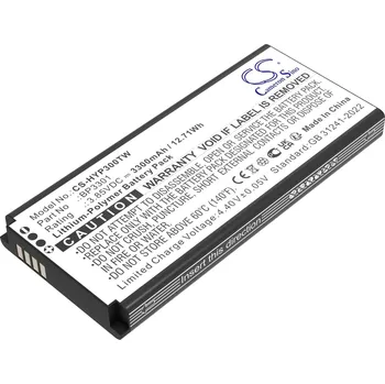 Elektronika Baterie Cameron Sino CS-HYP300TW, Li-Polymer, 3300