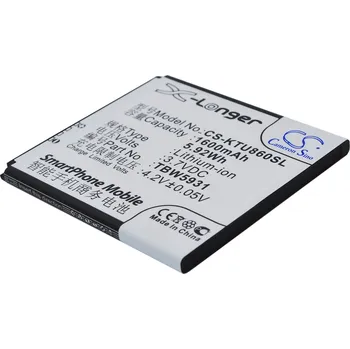 Baterie pro mobilní telefon Baterie Cameron Sino CS-KTU860SL, Li-Ion, 1600